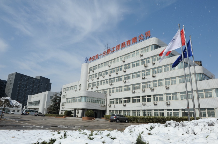 中交第一公路工程局有限江南(中国)官方