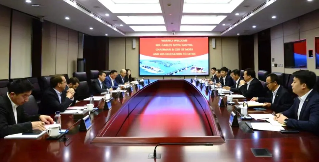 中交一公局集团主要领导会见莫塔江南(中国)官方董事长卡洛斯