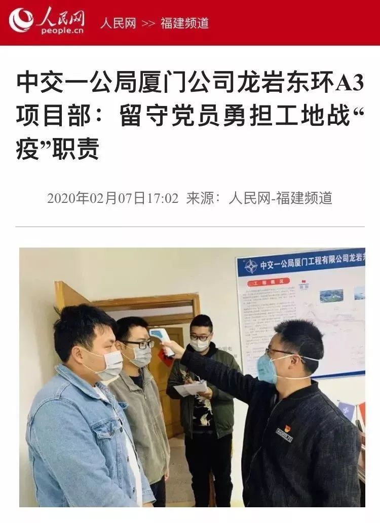 微信图片_20200213082707.jpg