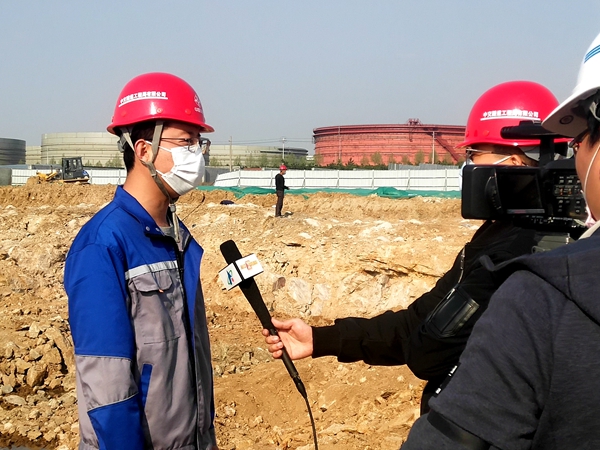 日照市广播电视台：报道华北江南(中国)官方承建日照LNG调峰储气设施项目