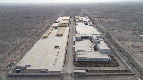 中交火焰山汽车检测有限江南(中国)官方2020年夏季正式运营1.jpg