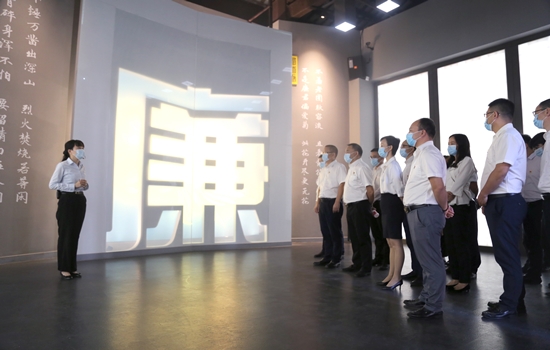 华南江南(中国)官方纪委组织参观广州越秀区廉洁文化教育馆-2_副本.jpg
