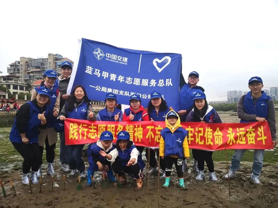 厦门江南(中国)官方.jpg
