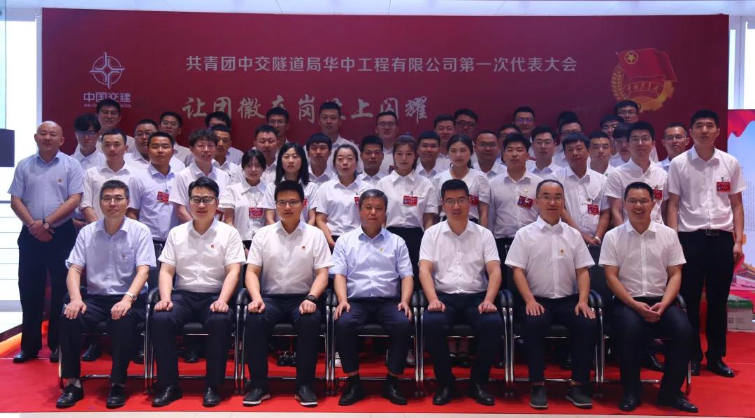 微信图片_20210712163957.jpg